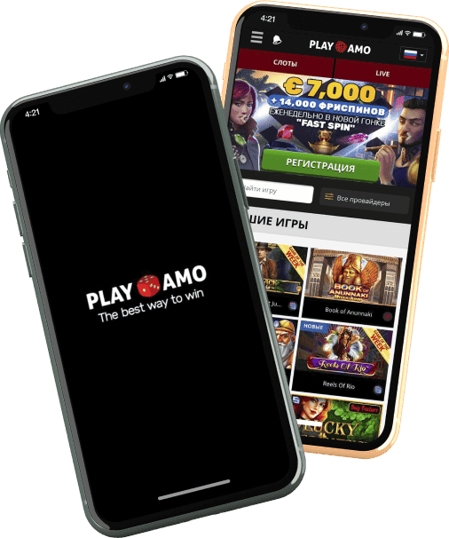 Playamo Casino Download Mobiele App